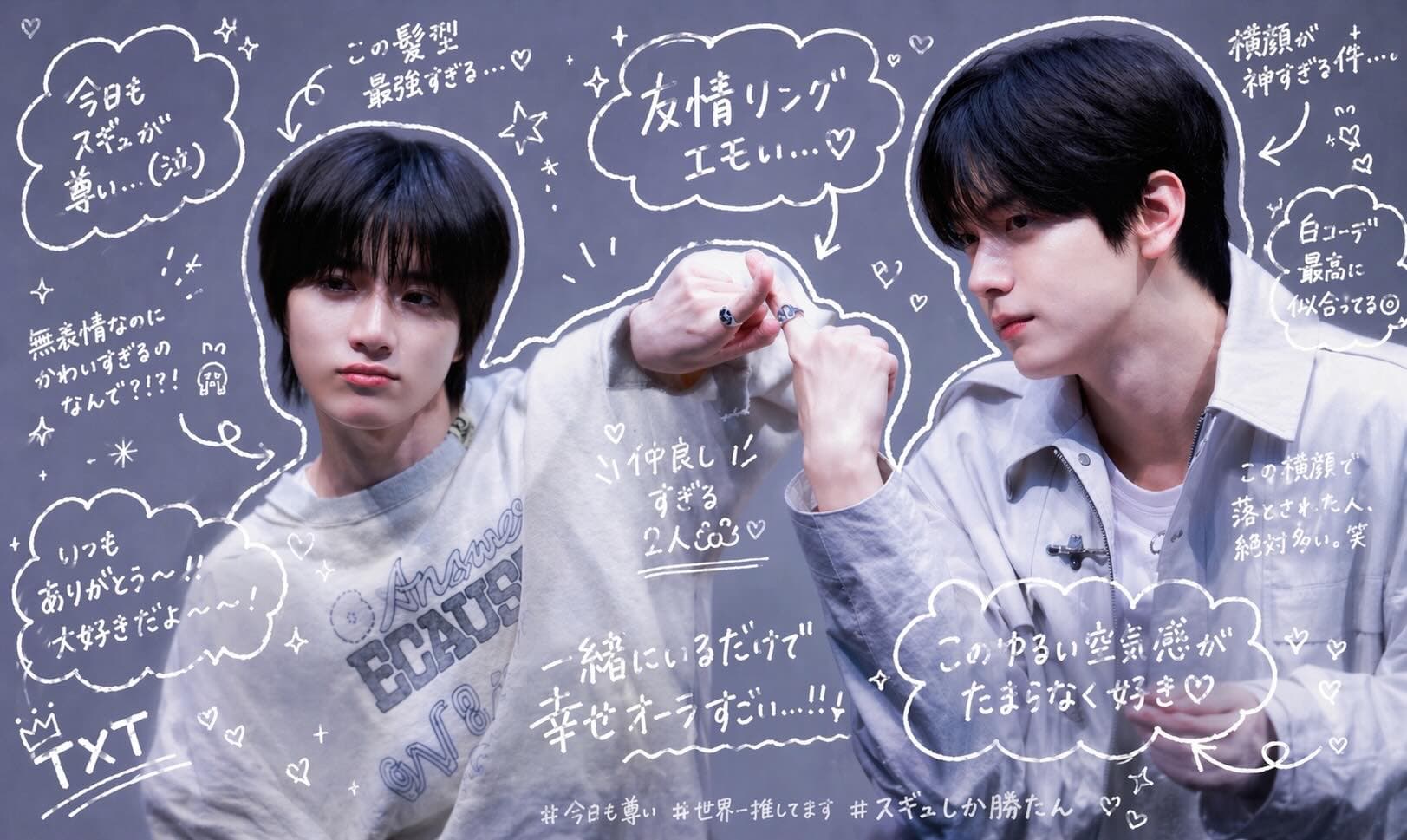 @mittaro3919 的貼文