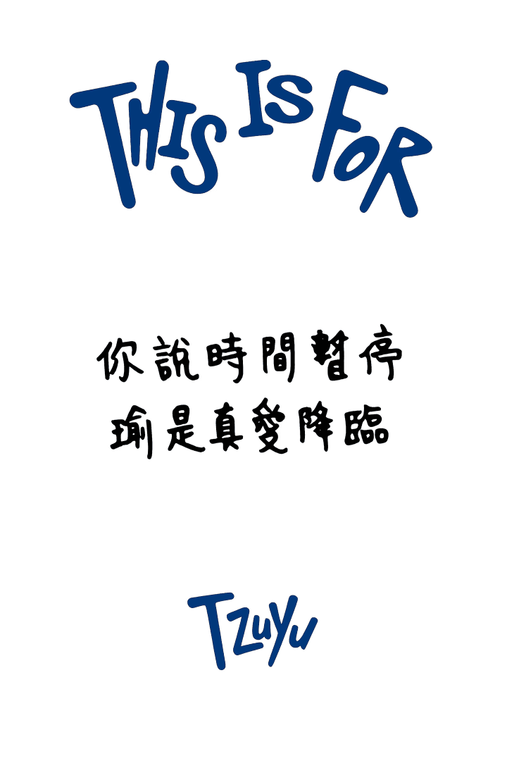 @satzu_tang 的貼文