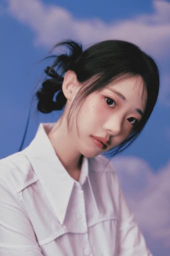 Hina