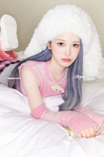 Mayu
