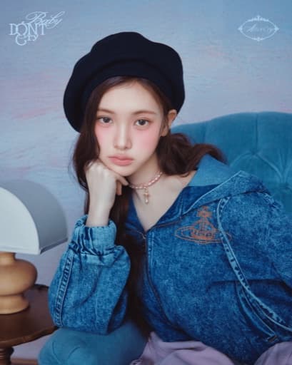 Yihyun