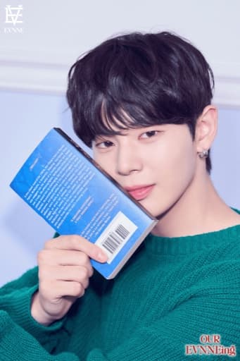 Junghyun