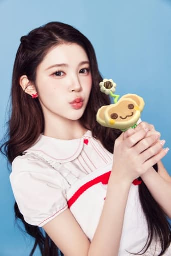 A-na