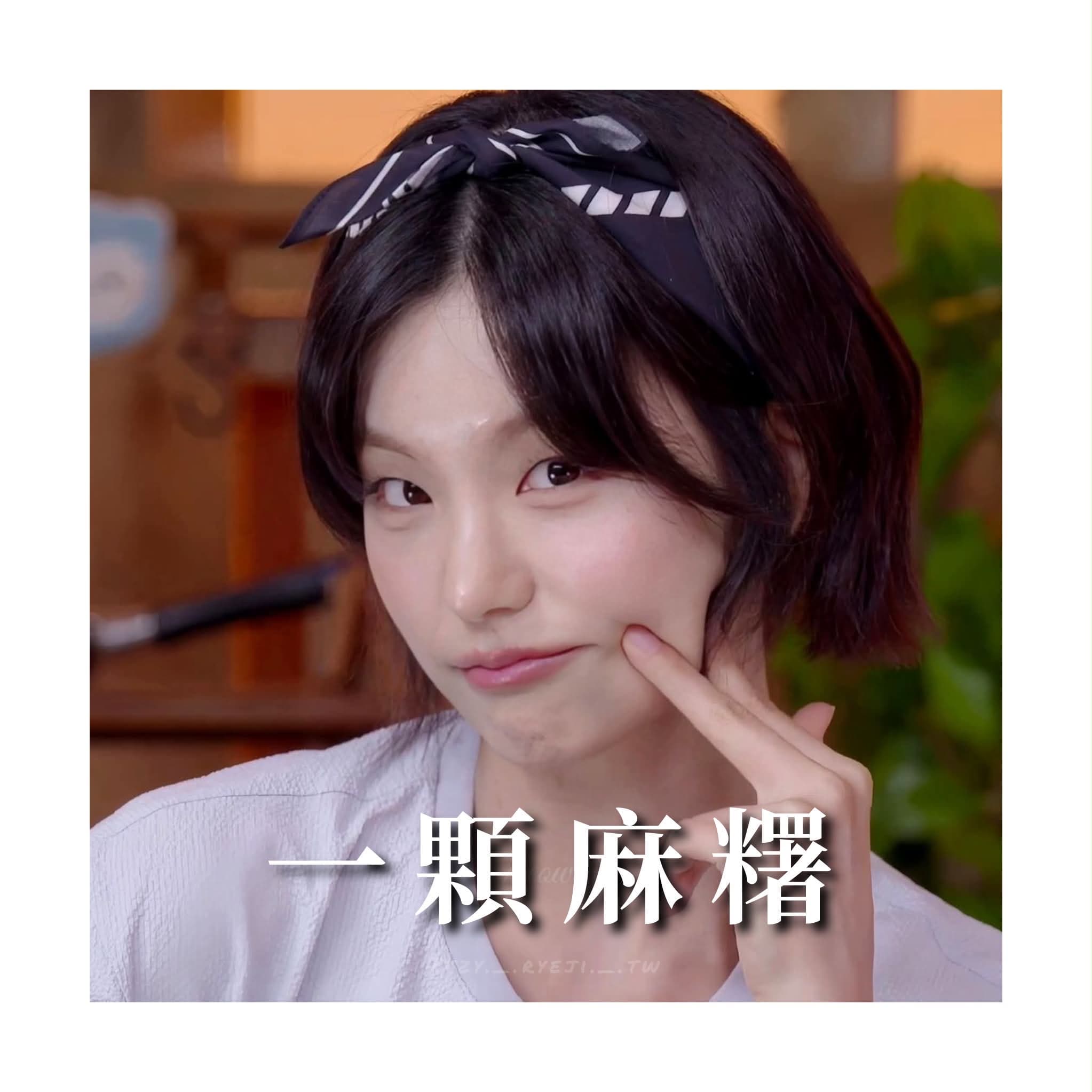 @yj091 的貼文